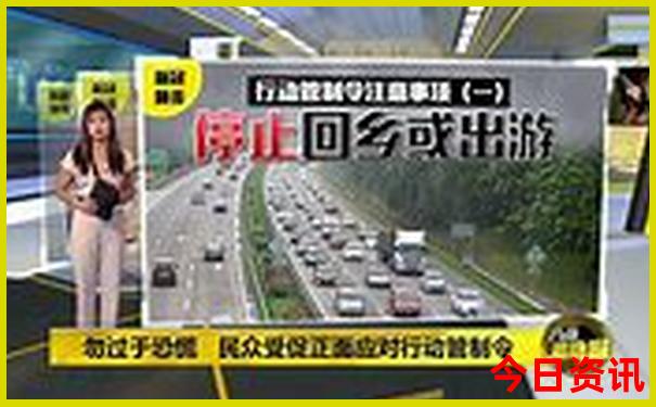 六盘山周边旅游景点推荐