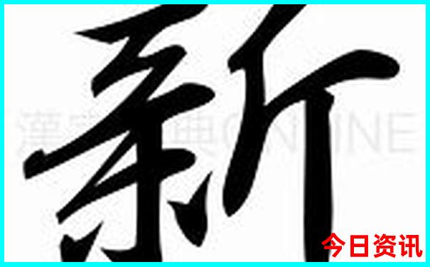 颐和园必看十大景点